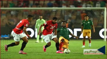 مباشر المباراة.. شاهد مواجهة مصر وجيبوتي في تصفيات كأس العالم 2026 عبر القنوات المفتوحة